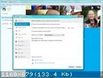   Skype 7.1.0.105 (2015) PC | RePack & Portable by KpoJIuK